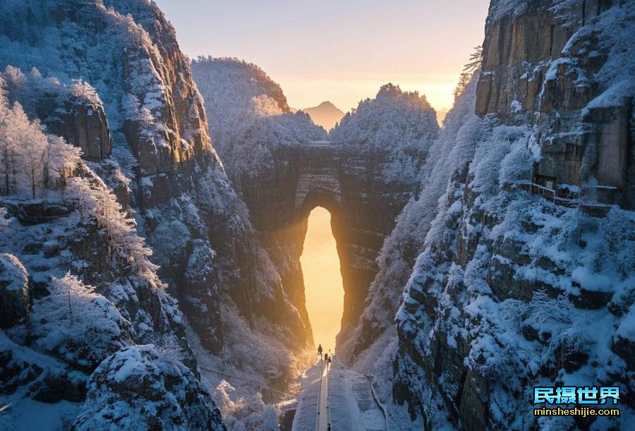 冬日张家界摄影旅游：天门山